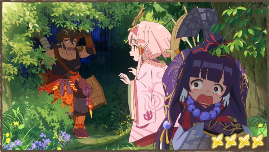 心想神画-強面の弊害