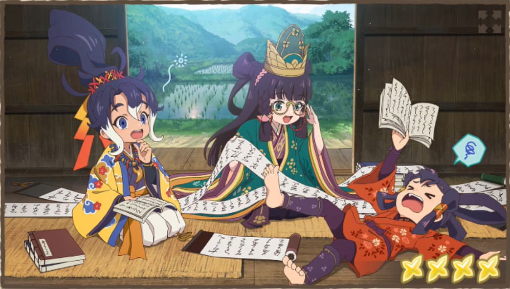 心想神画-時には学びを