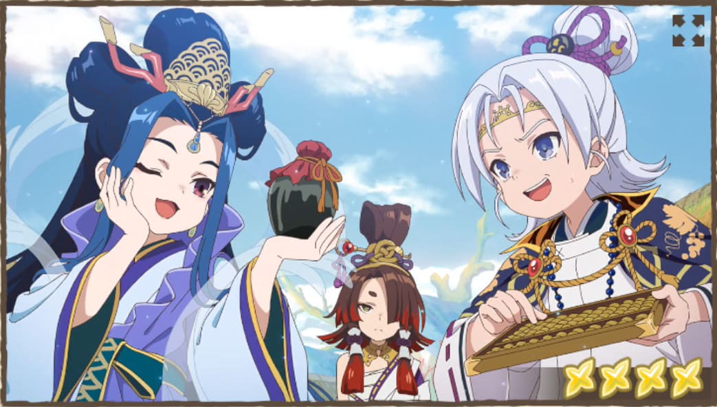 心想神画-珊瑚島商戦