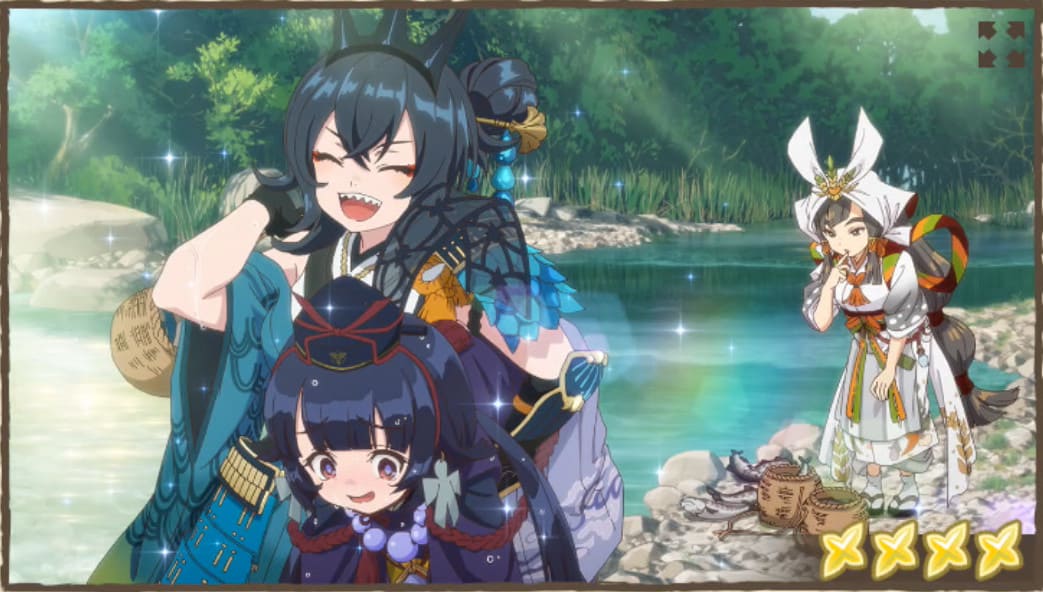 心想神画-本日の不運と幸運