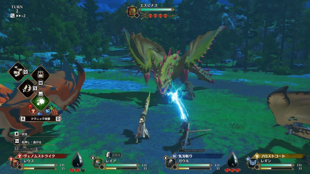 エリアによって出現モンスターは異なる