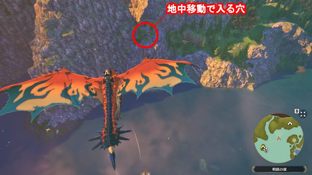 地中移動できる穴の場所