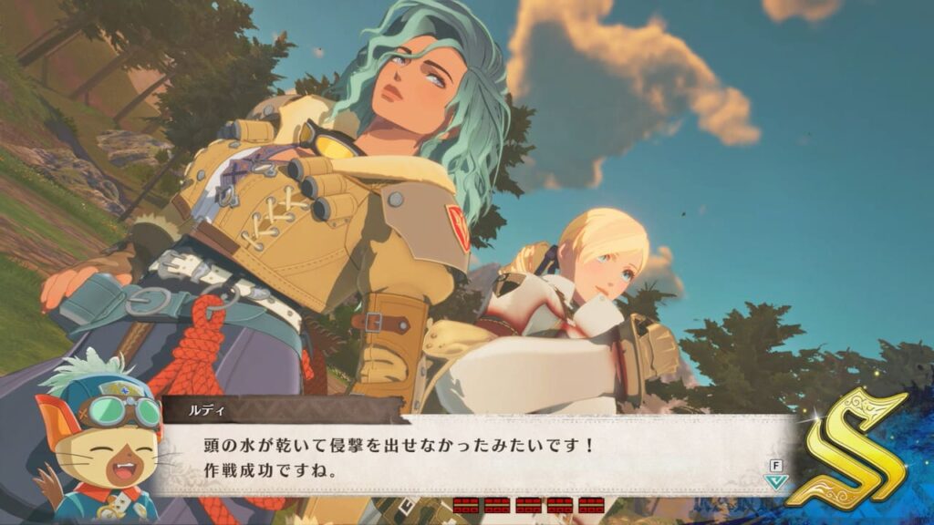 侵獣ガノトトスに勝利