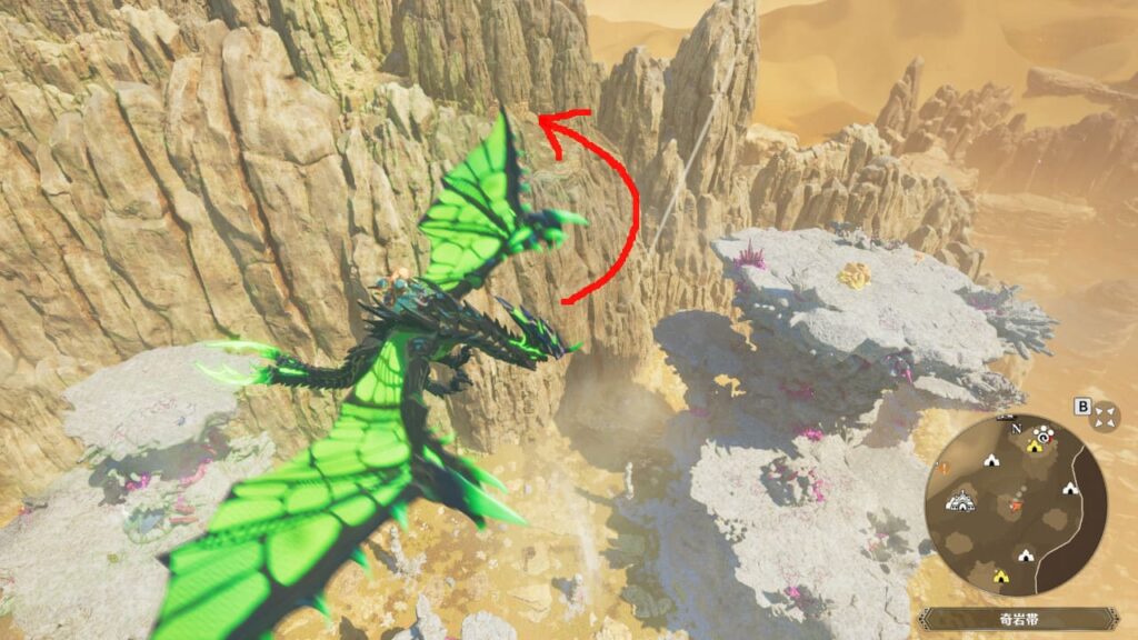 侵獣オドガロンがいる高台へ行く