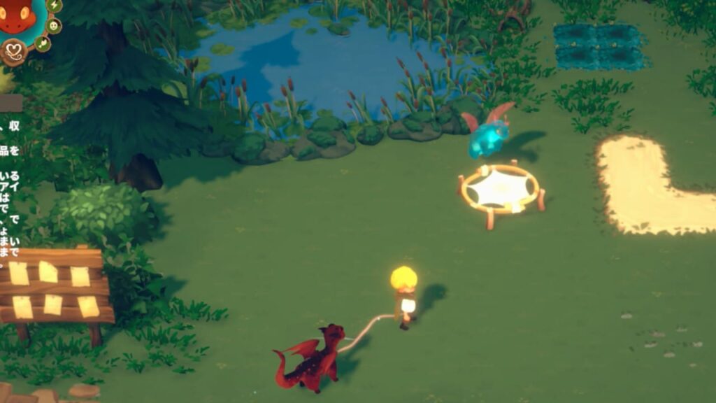 トランポリンで遊ぶドラゴン