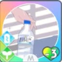 一心不乱