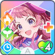 わたしの人生を込めて+