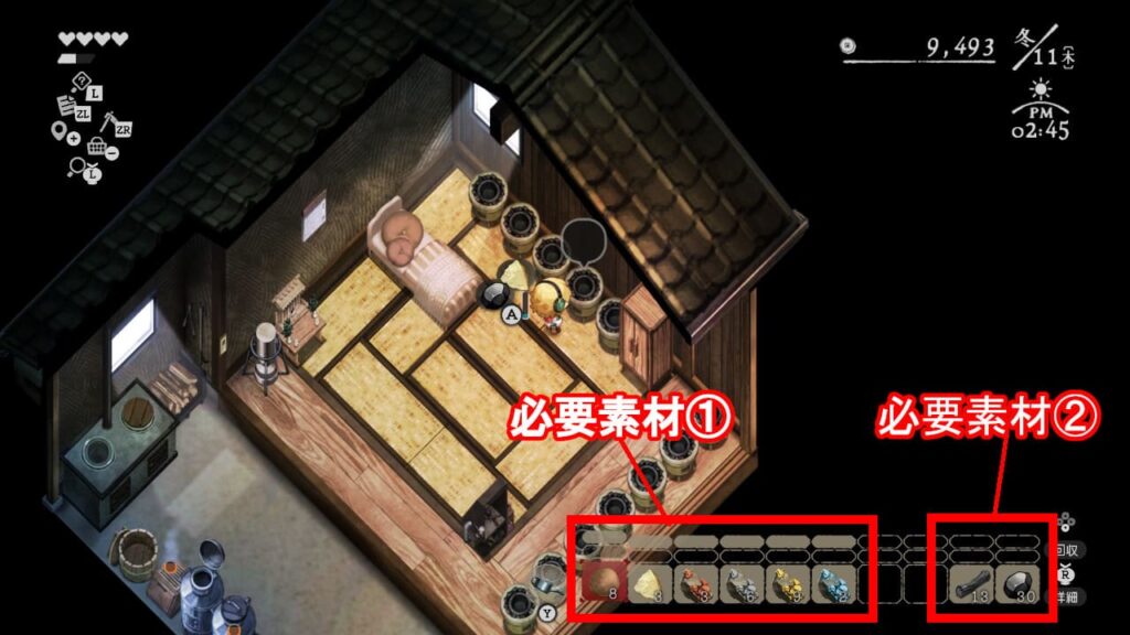 溶鉱炉に素材を投入する